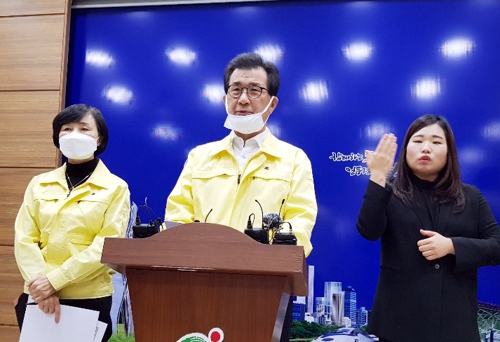 청풍방역 이미지