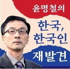 고*수 이미지