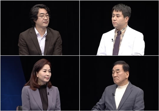 강적들 이미지