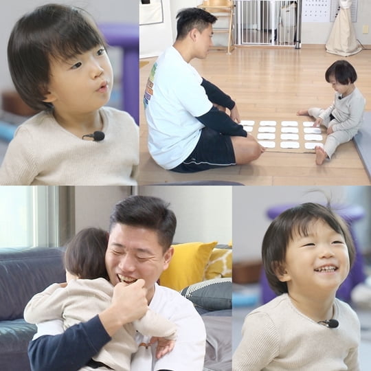 하오만 이미지