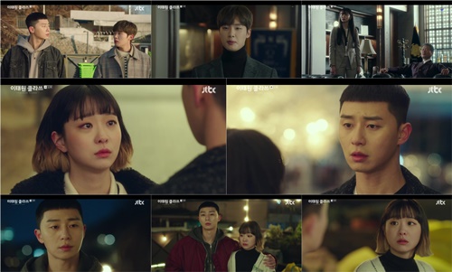 Kim Da-mi, one clath, expressed his affection for Park Seo-joon.In the 11th episode of JTBCs Golden Earth Drama One Clath (directed by Kim Sung-yoon, playwright Cho Kwang-jin, production showbox and production) broadcast on the 6th, Park Seo-joon and the Flower Road march of the single night were held.In the preliminary round of the TV cooking contest, Miniforce, he won first place with a long price and attracted 10 billion investments, and Roy reached the dream threshold of branding a single night.On the day of the broadcast, Knotweed water (Kim Dong-hee) declared his departure at night.One word from Joy (Kim Da-mi), If I am greedy, you will take it, was enough to stimulate him.I started to greed for things that I did not dare to ask for because I was a bastard.After leaving Parks side with the pledge of I will do my best, he visited his father, Jang Dae-hee (Yoo Jae-myung).In the eyes of Knotweed Water, which is the only alternative to Jang-geun (Ahn Bo-hyun), who left Jang-ga, there was Blow-Up and a pain that had never been seen before.Knotweed water, who joined SuA (Kwon Na-ra) and a team in Jangga, finally started pulling the spark of Blow-Up.Danbam Foa got the chance to appear on the TV cooking contest program Miniforce again, and Ma Hyun-yi (Lee Joo-young), who played as a representative, won the championship from the first round of the preliminary round.The rebellion of the small Foa, which was also the peak of the food service industry, led to the attention of the public. After the broadcast, Dae Jung Myung (Jeon Nomin), the representative of Chungmyung Holdings, came to Korea and proposed investment at night.I think its time, Park said, and well try to brand it all night. But he didnt seem interested in the offer.He felt impatient to get the investment and work. Joy raised his voice of discontent in a hurry.Park asked, Do you have a message? And gave her a strong faith and pledged to meet with the representative.Everything seemed to go smoothly with the determination of Roy. But when he found the name, he said, Im curious.We dont think well be sorry for 5 billion or 5 billion won, he said, but its the value of a night we think it is.His number was stronger than expected: 10 billion won in investments at night, with investors following Do Jung-myeongs 5 billion investments.As a result, Parks Poa, who was preparing for a full-fledged branding, dreamed of a future of flower path. After hearing the news, Chang began to check their movements with his eyes.The second qualifying round of the MinorceFoa also went back to the single night victory.The long-seller was always the peak, and if you think youre going to be satisfied with the second place, you dont deserve to be in the long-seller, Knotweed Water said to Park Jun-ki (Lee Jun-hyuk), who finished second.A subtle square plot was also drawn between the young people of the night and the night when they had a drink together after the preliminary round recording.Remember what I say when I take the house? asked Joy, I like it, SuA, and Roy, who expressed his unwavering heart about SuA.Have you ever seen Seo-yool Lee as a woman? He replied, Seo-yool Lee is just a brother and a partner.Joy, who already knew but could not hide his mind anymore, left with tears.At the end of the show, Joy had sent his heart to Roy with a straight-line confession of I love you. But all he came back to her was a firm rejection of Dont Like It.Joy, who was running away from him, and the mixed feelings of Roy, who looked at the back of it without hesitation, doubled his sadness.On the other hand, the broadcast also revealed the relationship between Kim Soon-rye (Kim Mi-kyung), who grabbed the area of Itae One, and Kim Toni (Chris Ryan), who came to Korea to find her grandmother and father.