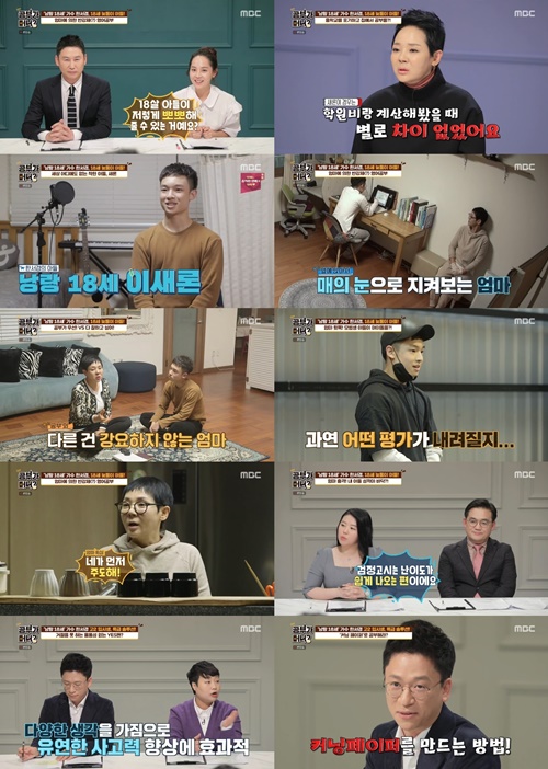 새론기획 이미지