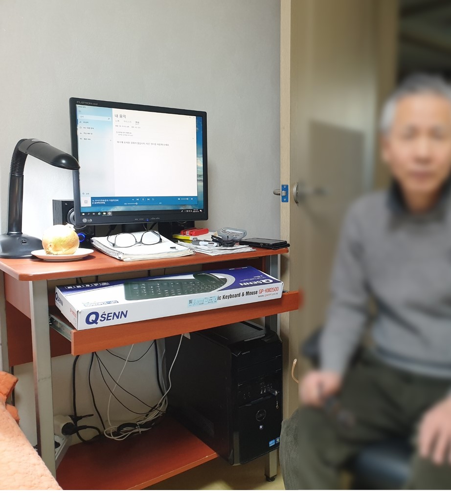 그린사랑 이미지