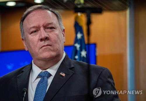 マイクポムペです米国務長官 [AFP=連合ニュース]