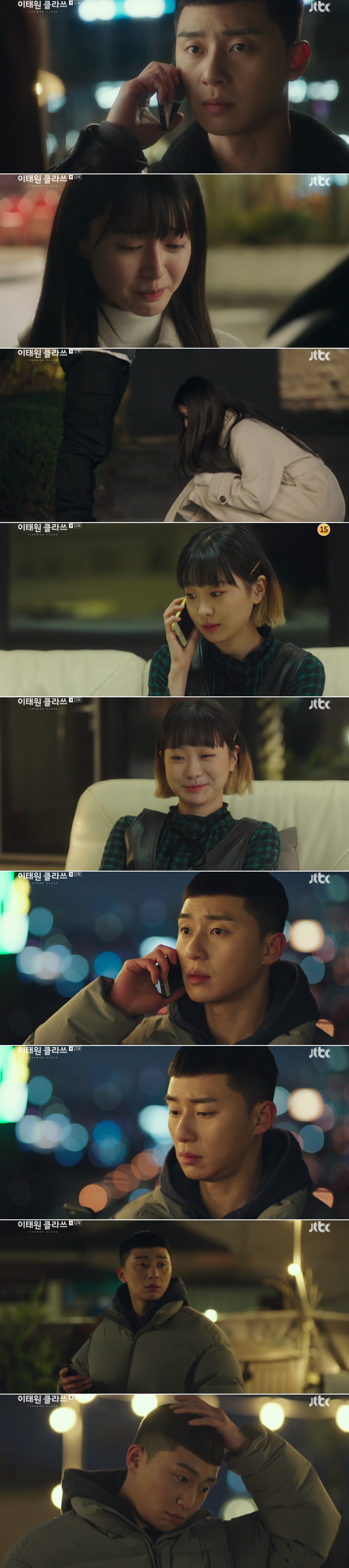 Seoul = = Itaewon Klath Kim Da-mi still showed active love despite being rejected once after confessing Kokoro to Park Seo-joon.Park Seo-joon has shown Kwon Nara a straight love without shaking, but Kim Da-mi is seen shaking and has raised questions about what changes will happen in the relationship of the three people.JTBCs Itaewon Klath (director Kim Sung-yoon, playwright Cho Kwang-jin) aired on the afternoon of the 7th depicted Park Sae-ro-yi (Park Seo-joon) shaking to Joe-yool Lee (Kim Da-mi).The brand celebration meeting was a mess as the investment of 10 billion won of Sanbam was withdrawn.In protest of the owners, Oh Soo-ah (Kwon Nara) appeared with a wreath sent by Jang Dae-hee (Yoo Jae-myeong) of Jangga.Park Sae-ro-yi checked the message on the wreath with the word Anbundji and was angry after he realized that Jang Dae-hee was the one who set up all these schemes.Oh Soo-ah told Park Sae-ro-yi, who is going to secure the building, You cant just stop, you keep getting hurt and sick.You know what my Kokoro was like when you brought that pot? How long do I have to do this to you. You said.Revenge for the house, hate, and come to me. Lets be happy. Then, when I heard about the withdrawal of the investment, Joe-yool Lee called and Park Sae-ro-yi received a call.Park Sae-ro-yi told Joe-yool Lee, Im sorry for being rude to work, who decided on that, Im the representative, dont carry all of it.Hes a man who wants to be a life-savvy man. Trust me. Im not this broken. This is nothing.The real big thing is when my father was fired from work for 20 years.When my father died after a hit-and-run, and the death was covered up, I was able to get up again because I pledged revenge and before that I could not have my happiness.I will break down the house and I can not put it down or stop it before that. Oh Soo-ah, who was listening to it, sat down and cried.Park Sae-ro-yi met Joe-yool Lee and said, Thank you. Park Sae-ro-yi said, Are you okay now?I was wondering if it was a little bit, and Joe-yool Lee said, What sort of sort? Mr. Kokoro? I like it so crazy.I dont go to college. I work at night. I work for all the reasons. Kokoro is fine.Dont like it, Kokoro. Dont say that. My Kokoro is mine. Joe-yool Lee then headed to Jeju Island to meet Kim Soon-rye (Kim Mi-kyung) for an investment request.Park Sae-ro-yi called Joe-yool Lee and after a conversation with Kim, he received a promise to invest if he won the MiforceFoa.Joe-yool Lee said: You must win the Miniforce tomorrow, Ill make you feel good for your grandmother and then go up tomorrow evening.Good night, Park Sae-ro-yi said, but hesitated, saying, This is...Seo-yool Lee!Joe-yool Lee said to Park Sae-ro-yi, who says he is so sorry and thanked, I know, and hung up after saying, I love you. Good night. Im leaving.Park Sae-ro-yi, who heard this, looked embarrassed and embarrassed but did not like it, and raised expectations for changes in the relationship between the two in the future.