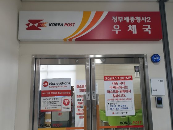 하나로시스템주 이미지