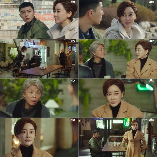 Kim Hye-eun, Itaewon Klath, was still a member of Park Seo-joons support group.In the JTBC gilt drama Itaewon Klath (directed by Kim Sung-yoon/playplayplay by Cho Kwang-jin), which aired on March 7, investment was withdrawn due to the agriculture of Jang Dae-hee (played by Yoo Jae-myeong), and the struggle of Park Seo-joon and the surrounding characters was drawn.Danbam, who was preparing for a massive expansion by recruiting stockholders, welcomed Danger before even starting when Chungmyung Holdings suddenly withdrew its investment.Joy Seo (Kim Dae-mi), who was looking for a self-help book, asked Kang Min-jung (Kim Hye-eun) for help and set up a place with Kim Soon-rye (Kim Mi-kyung), a gift and real estate mogul of Kang Min-jung.It is a place to ask for investment, but Roy did not bow his pride, saying, I do not want to deal with Tony, and Kim Soon-rye wakes up to Roy, saying, I do not lose money.Kang Min-jung turned Roys belief in a heavy word.Kang Min-jung was still a strong supporter of Roy, even though he was deprived of his position as managing director of the Jangga Group and was dismissed for disciplinary punishment.Kang Min-jung told the former investment-seeking Park, Thats the starting point, calculating the value.If you do not want to be wielded ... should you judge the value of your store?  I gave realistic advice, and to Roy, who does not want to ask Kim Soon-rye to invest, I do not have freedom without money.bak-beauty
