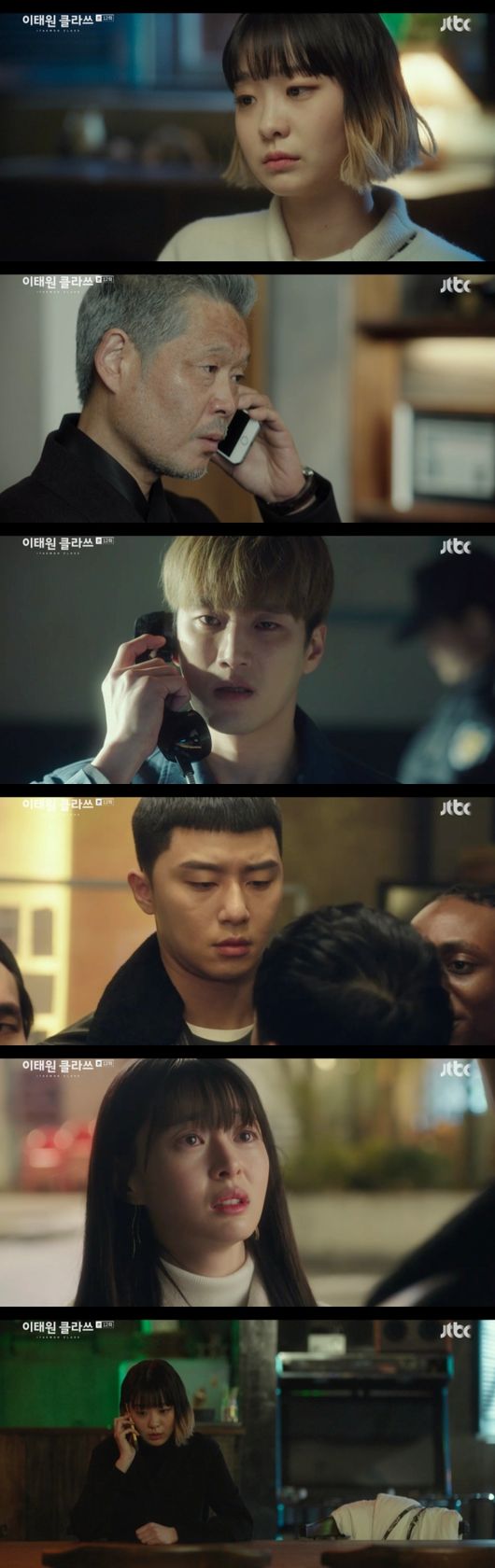 Itaewon Clath Park Seo-joon broke his pride and asked Kim Mi-kyung to invest, and Lee Ju-young went on a full-scale war with direct comments that he was a transgender.The scheme of the rich man was scratched at night, but it did not break down.In the JTBC gilt drama Itaewon Klath (director Kim Sung-yoon, playwright Gwangjin) broadcasted on the 7th, Park Seo-joon was portrayed as a crisis as 10 billion investments were turned into a wreck due to Jang Dae-hees scheme.Joe-yol Lee (Kim Dae-mi), who was rejected by Park for Confessions, drank soju alone and wiped away tears.At this point, Lee Ju-young returned to the store, and Ma Hyun-yi gave a warm comfort to Joe-yool Lee, who wanted to be alone.Joe-yool Lee asked him to take a vacation, as he suggested, and he was worried about him.I do the construction division, I just worked without a day off these days, Im going to make a change of mood, Joe-yool Lee said.Jang Dae-hee called SuA (Kwon Na-ra) and Jang Geun-soo (Kim Dong-hee) when Jangga stayed in second place in the MinorceFoa at night. So Jang Geun-soo said, It is a team-end employee.There is nothing I can do. At least I will not be unfair if I am moving. Jang Dae-hee called. It was The Fountainhead (Security).Jean said in tears, When my father abandoned me, I would have had no choice, and my father would have been sick.Then, The Fountainhead asked, Why do you do this to me? And Jang Dae-hee answered, Everyone is for Jangga.Lee Ho-jin (Idawit) hastily visited the Roy, and as Chungmyung Holdings, which has joined hands with Jangga, withdrew its investment, followers have been out of line.The night, which has not yet received the investment, has been hit hard.The franchise owners had a riot at the end of the night, among which SuA brought a pot with a message: Do the Anbundji () from Baro Jang Dae-hee.All this was his painting.Jang Dae-hee said that Jang Geun-soo had joined hands with Chung Myung Holdings from the beginning. Jang Dae-hee said, Who invests 5 billion won in a small store?It is as big as he does his best. Jang Geun-soo asked, Just to trample Roy. Jang Dae-hee said, To trample Roy? It was enough to move, but Chung Myung Holdings is hard to control.I needed to show it. This Jang Dae-hee is an old man with a pinch. Jang Geun-soo provoked Jang Dae-hee, saying, I know my father is great, but I do not know. Did you care so much about someone who collapses like this?SuA stopped the revenge of Roy, who said, You cant just stop, you keep hurting and hurting like this, youre errands, and I dont know how I felt when I brought that pot.How long do I have to do this to you?You said, Our relationship, its my decision. Revenge for the house, hate it, come to me.Just in time, Joe-yool Lee called, who apologized to Joe-yool Lee, saying, I am the representative. Dont carry everything.You trust me, too. I dont fall this far. This is nothing, he said.The real big thing is when my father was cut off from his job for 20 years, when his father was hit and run and his death was covered up.I could stand up and promise revenge. Before that, I can not have my happiness. I will break down the house, I can not put it down or stop it before that. This was also an indirect rejection of SuAs Confessions, which, in turn, SuA sat down and fizzed, but Roy said he was sorry.Kim Soon-rye (Kim Mi-kyung) visited Jang Dae-hee, who said, Do you want to get old and bother the child like that? and gave Jang Dae-hee a pinjam.I was blessed, I hope I dont touch it anymore. But Jang Dae-hee said, At first, I was light-hearted to fix my habits.But now it is the last reason of this life to kneel down once. Joe-yool Lee closed his vacation and started working again. Roy asked Joe-yool Lee if he was feeling better.Joe-yool Lee said, I like it so crazy. I like it so much that I did not go to college and work at night.If you dont want to be rewarded, dont tell me to get it straight, if this is a reason to get fired, Ill take it.I cant imagine a single night without you, he said.Kim Soon-rye visited Danbam as an investor, but Park refused to invest in Kim Soon-rye, saying, I dont want to make a deal about Tony.Kim Soon-rye also said, I have no money, I have no ability, I have a big dream. I can clean my family because I have to suffer.But Roy changed his mind when he saw MinorceFoa and the single-night family trying to invest.Park also found out that Joe-yool Lee had visited Kim Soon-rye, who went to the Jeju Island villa.Roy bends his pride and asks Kim Soon-rye to invest, and Kim Soon-rye says: If you invest, its not just Tony.I liked the sight of food, shops, and streets. I do not like to waste money. What is your goal? Park said, It is the first in our country.Kim Soon-rye laughed and said, I can not say who can not. Prove it by action. I promise to invest if I win the cooking show.Joe-yool Lee took over the phone, who told Joe-yool Lee, Im so sorry and thank you. Joe-yool Lee said, OK, I love you.Good night, I dream, he said, and once again he made a stone fastball Confessions.The final day of the MinorceFoa was bright. Jang Geun-soo reported to the media that he had been operating on the transgender surgery.To win, I said, This is the way of the house.Shocked, the maroon fled, wandering the station, and said to Park, who found him, Im sorry. I didnt run. My legs are loose. Ill be alert and ready for Baro.I thought it was going to be time. And I get investment when I win. No problem. I can do well. Roy told Marhyun.You are the bravest and most beautiful woman whoever says. Then Park said, You can run away. No. I have done nothing wrong.I do not have to convince others that you are you, said Ma Hyun, who tried hard to catch up with her, poured tears into her.Joe-yool Lee called Ma Hyun-yi and read a poem about a message of comfort.Im a transgender, and Im going to win today, said Ma Hyun-i, grabbing the microphone.Itaewon Klath captures broadcast screen