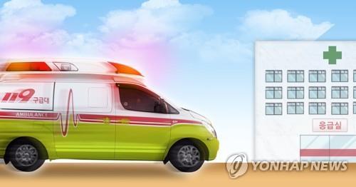 아리송 이미지
