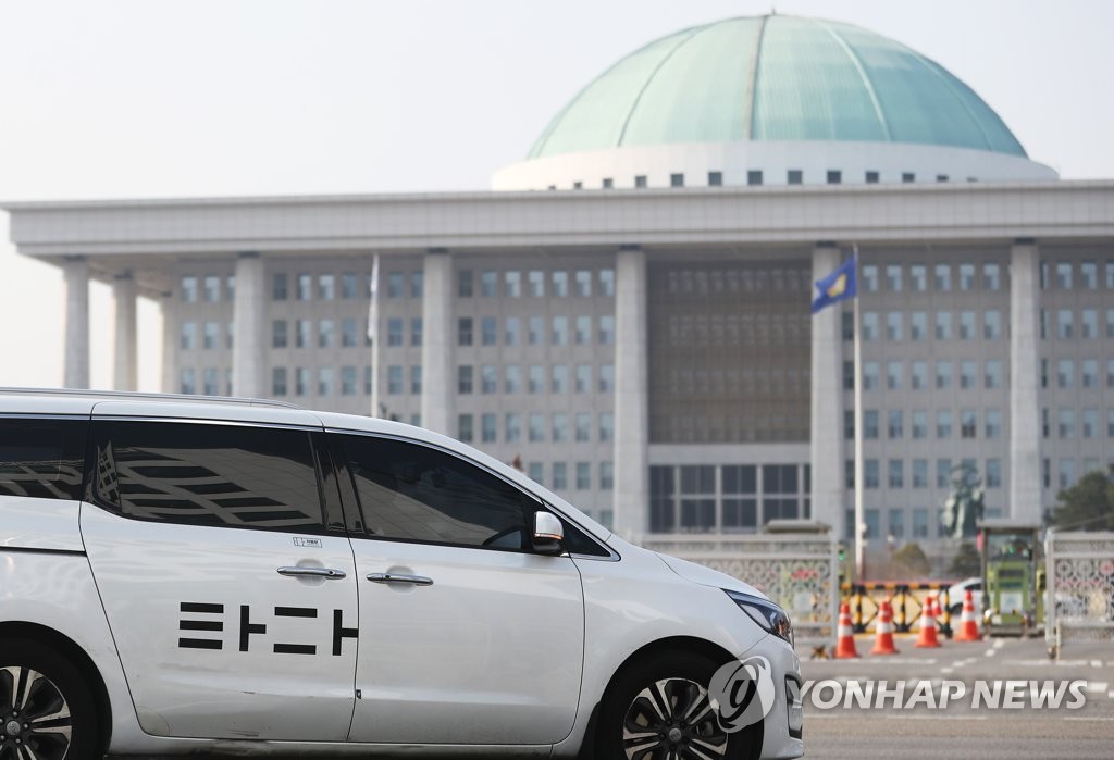 타다 이미지