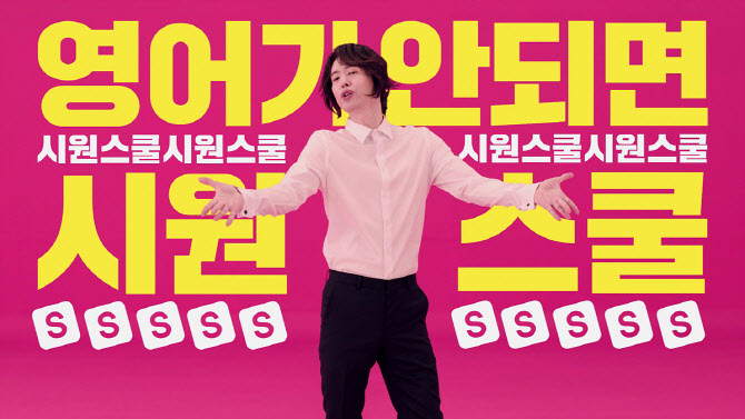 신일광고 이미지