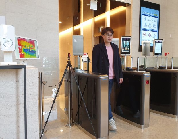 태영텔레콤 이미지