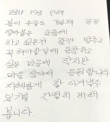 관산읍사무소 이미지