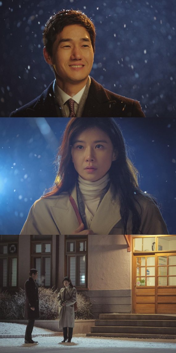 화양연화 이미지