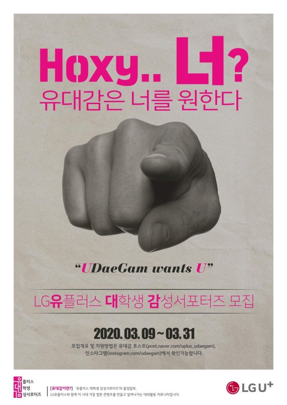 유대감 이미지