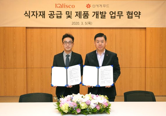 캘리스코사보텐 이미지