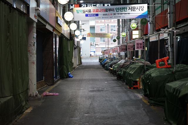 동산텔레콤 이미지