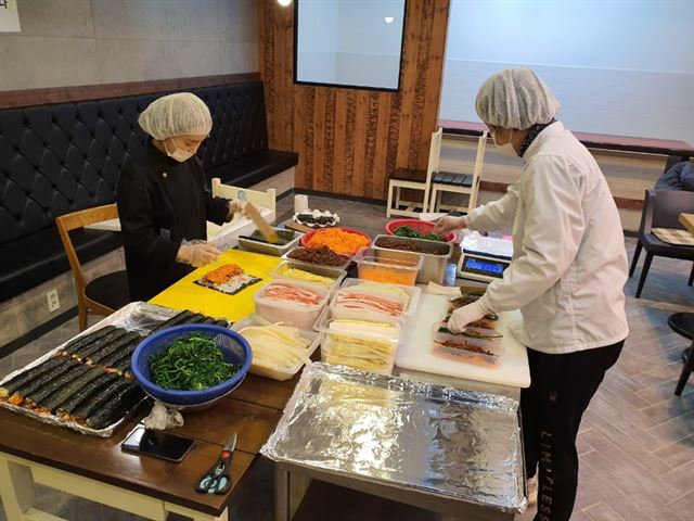 나드리김밥 이미지