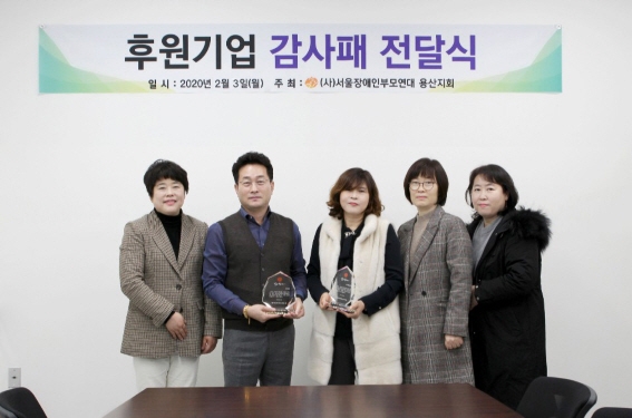 서울S한의원 이미지