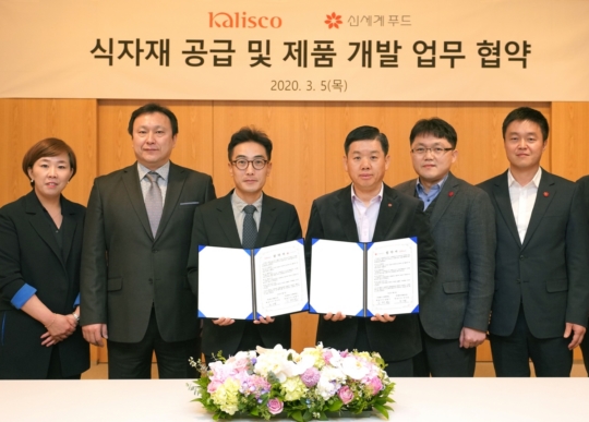 캘리스코사보텐신세계 이미지