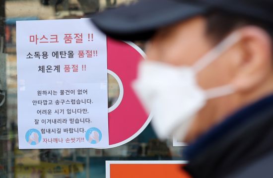 성북유통 이미지