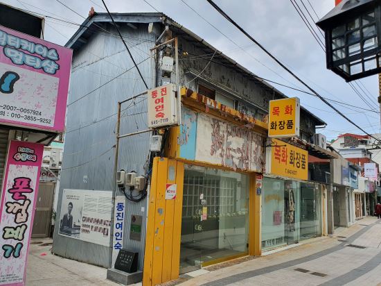 문화재보존활용센터 이미지