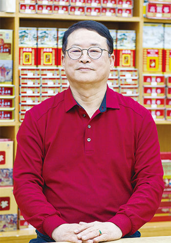 고려인삼백화점 이미지