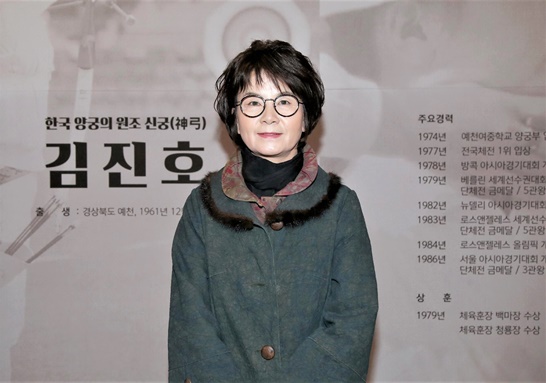 김진호(개인) 이미지