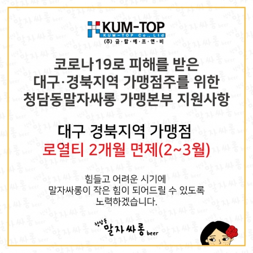 에프앤비 이미지