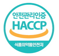 식품안전교육컨설팅 이미지