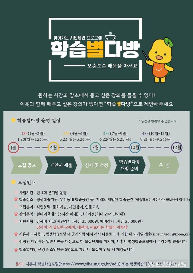 별다방 이미지