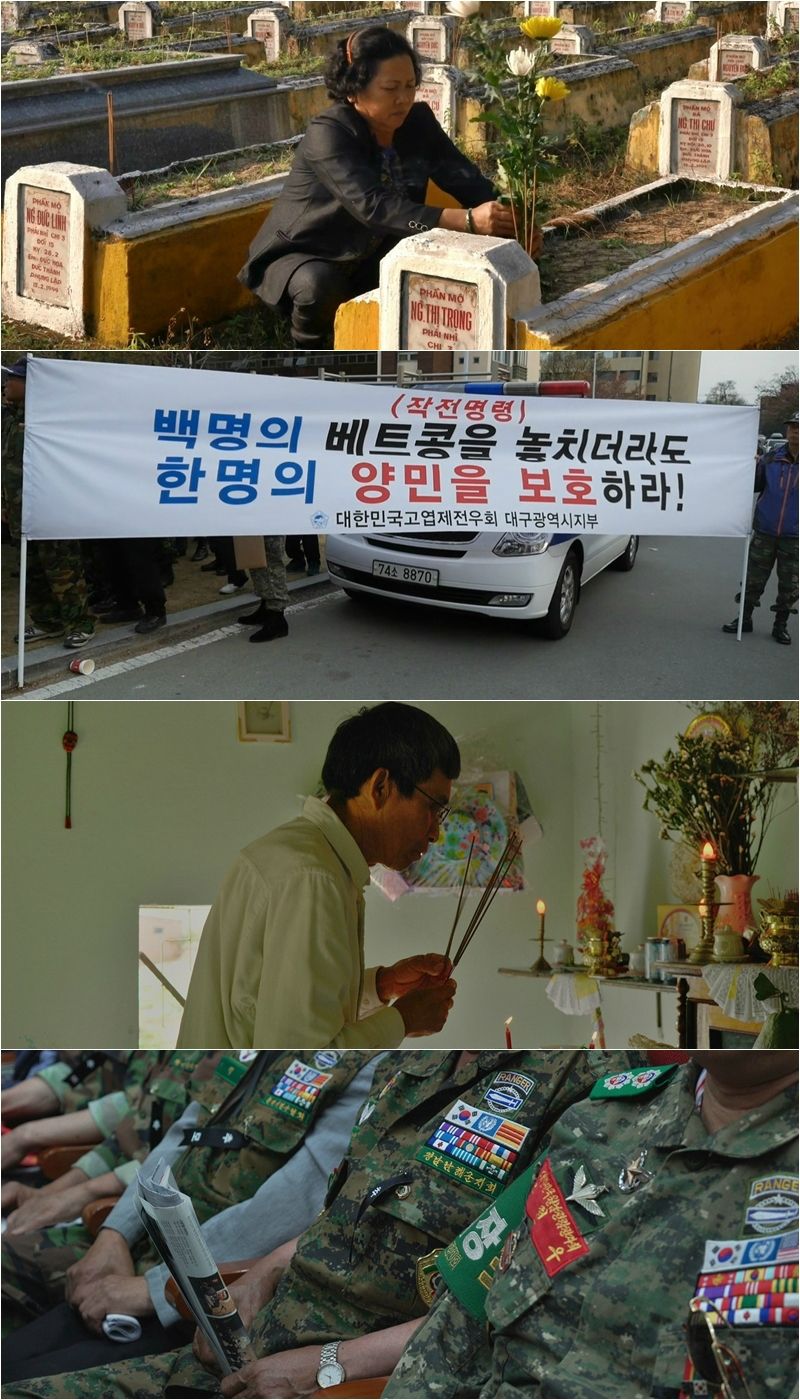 영화사고래 이미지