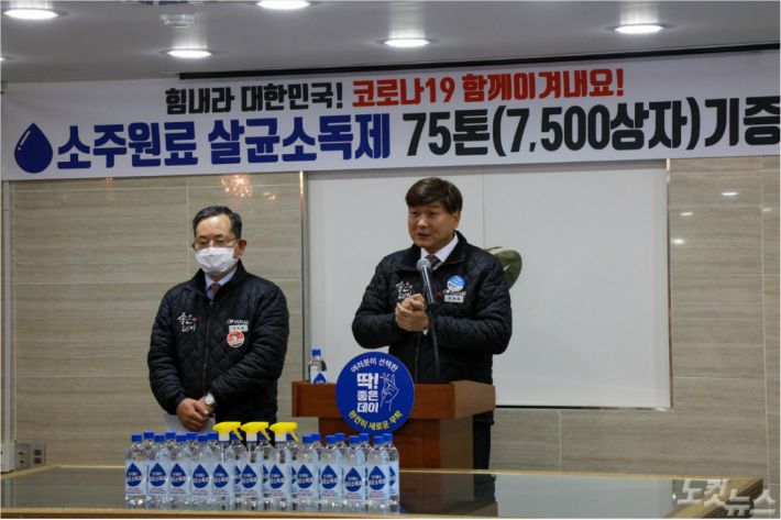 무학 이미지
