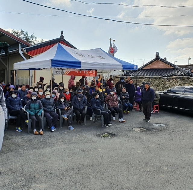 지산커피 이미지
