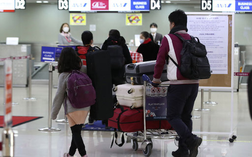 하늘로항공 이미지