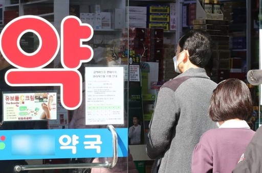 백제약품 이미지