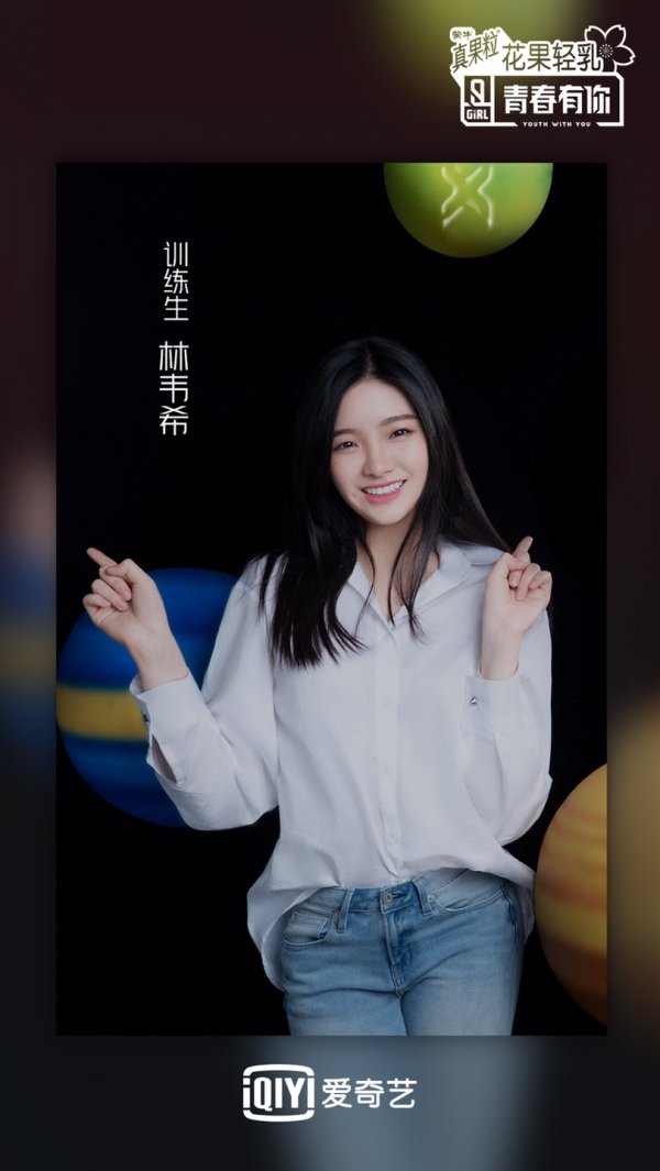 고웨이 이미지