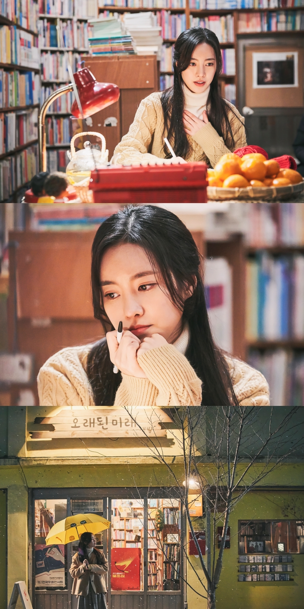 본어게인 이미지