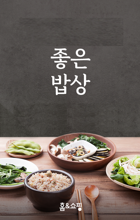 장터쇼핑정육 이미지