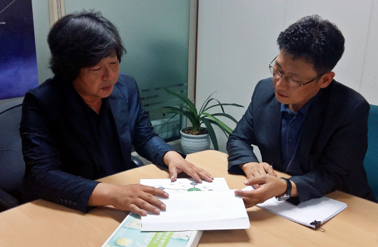 한국유통경영컨설팅 이미지