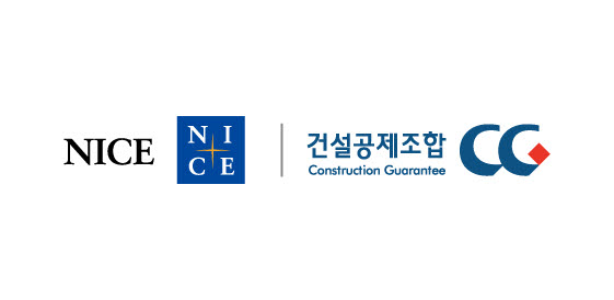 건설그룹(지원) 이미지