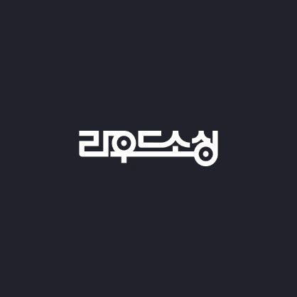 라우드 이미지