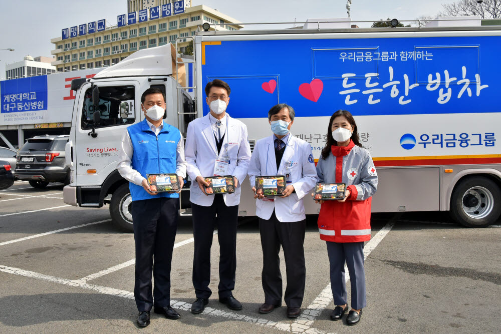 든든한 도시락 이미지