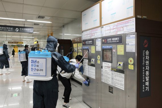 주조 이미지