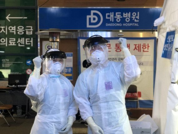 대동병원 이미지