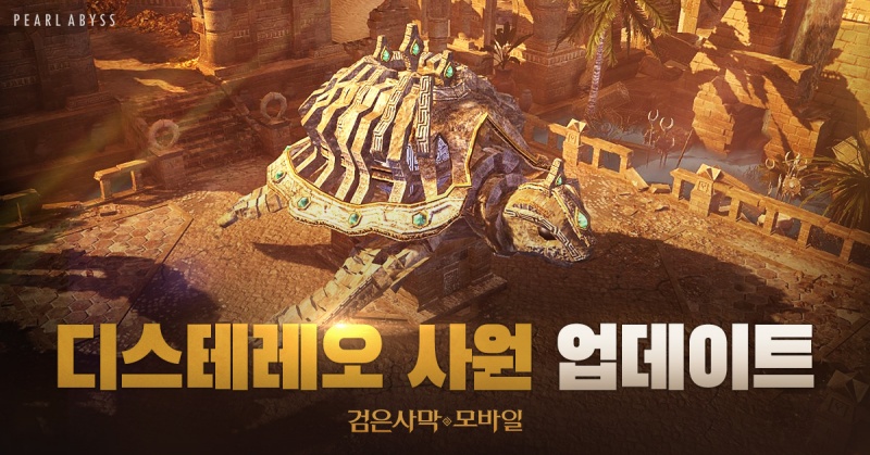 JK모바일 이미지