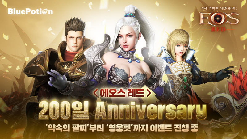 레드 이미지