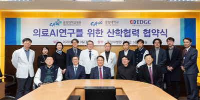 이원다이애그노믹스 이미지