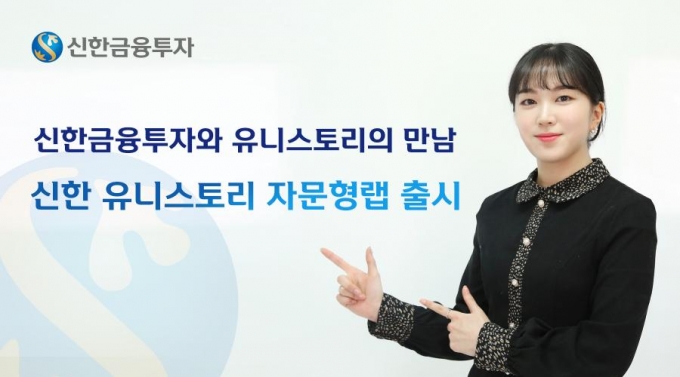 스토리랩 이미지