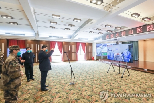 녹색방역 이미지
